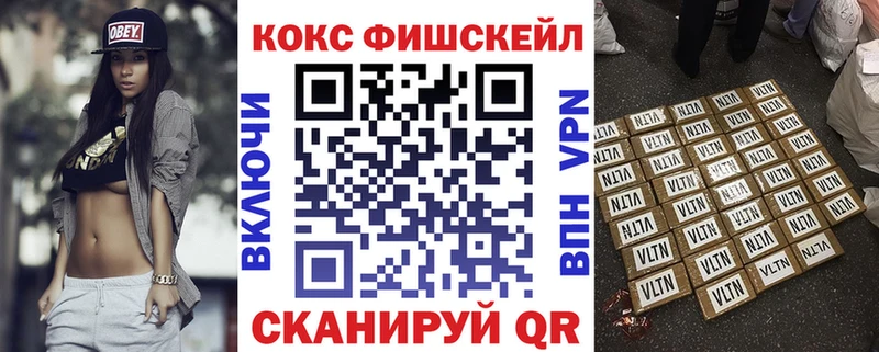 Cocaine Эквадор  наркошоп  Заинск 