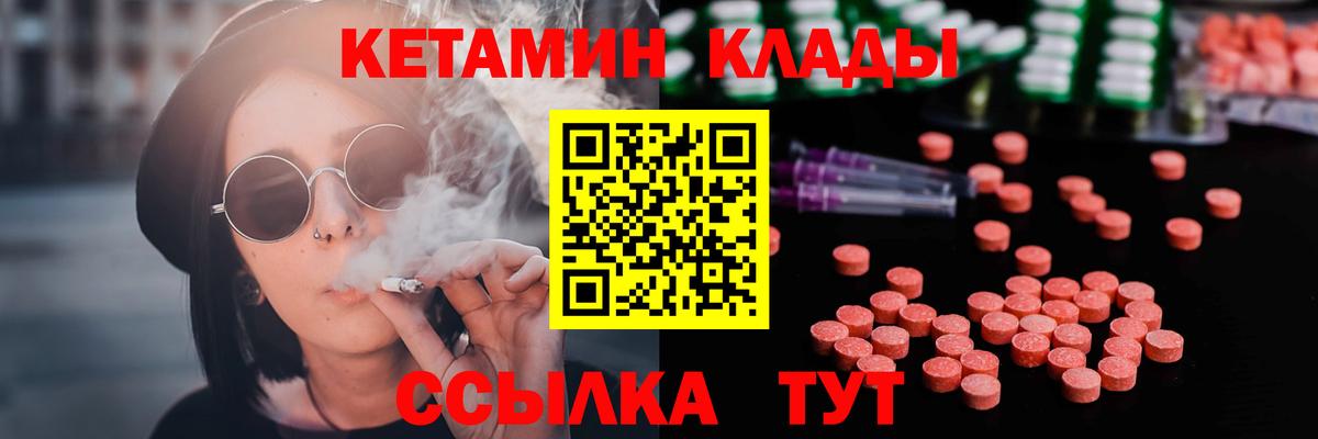 Меф Заинск