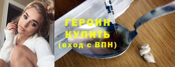 mdma Надым