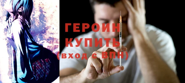 СК Михайлов