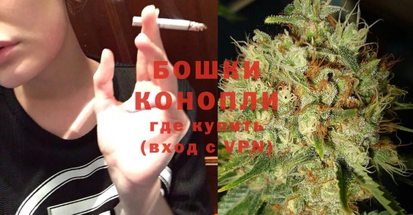 марки nbome Михайловск