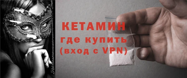 MESCALINE Михайловка