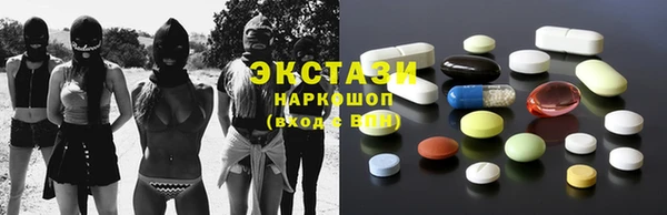 каннабис Навашино