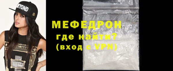 марки nbome Михайловск