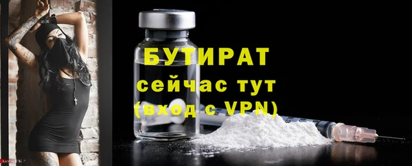 СК Михайлов