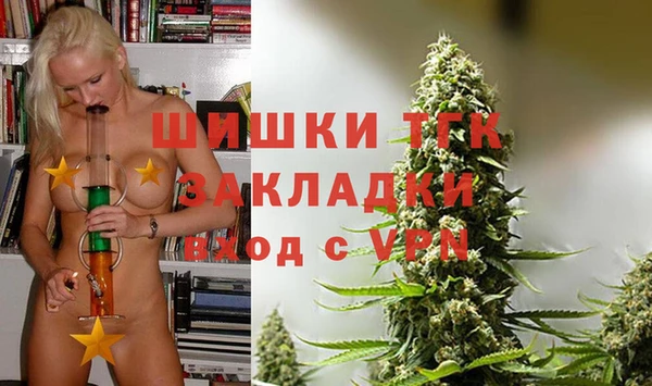 mdma Надым