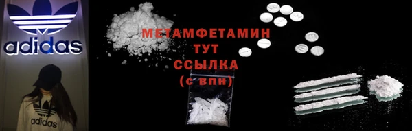 СК Михайлов