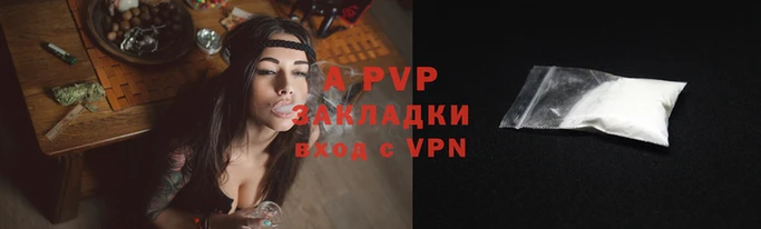 MESCALINE Михайловка