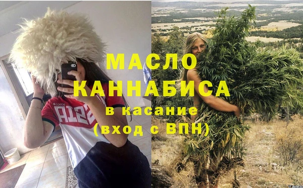 меф Наволоки