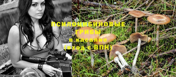 меф Наволоки