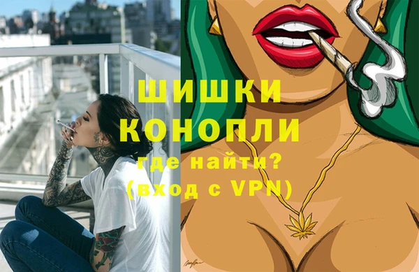 марки nbome Михайловск