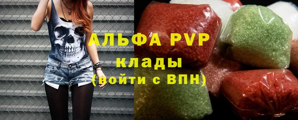 spice Майский