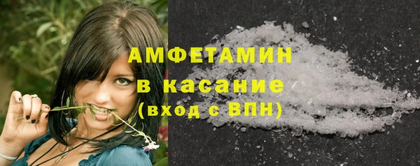 MESCALINE Михайловка