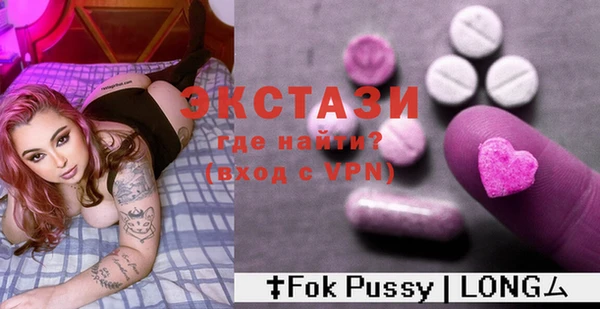 каннабис Навашино