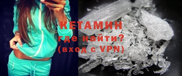 СК Михайлов