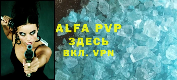 mdma Надым