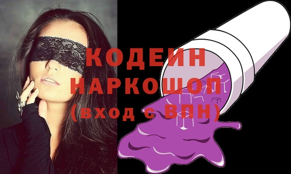 каннабис Навашино