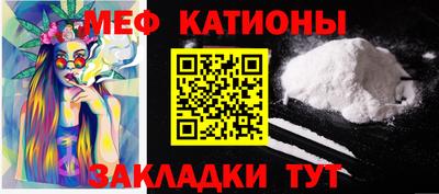 крисы Бугуруслан