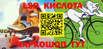 крисы Бугуруслан