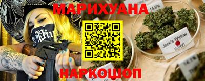 крисы Бугуруслан