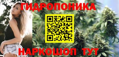 дурь Бузулук