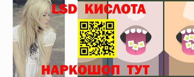 дурь Бузулук