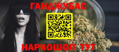 дурь Бузулук