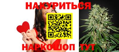 MESCALINE Будённовск