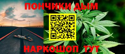 дурь Бузулук