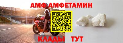 MESCALINE Будённовск