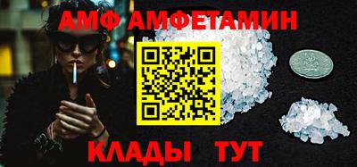 MESCALINE Будённовск