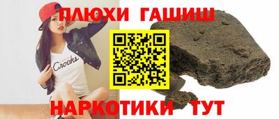 дурь Бузулук