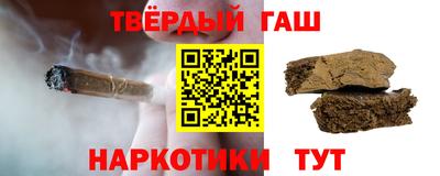 крисы Бугуруслан