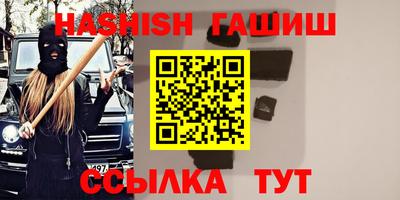 MESCALINE Будённовск