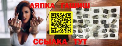 дурь Бузулук