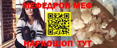 крисы Бугуруслан