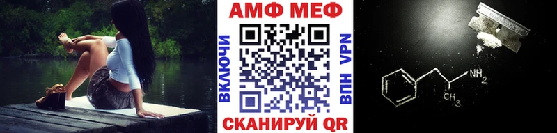 Метамфетамин Декстрометамфетамин 99.9%  купить  цена  Заинск 