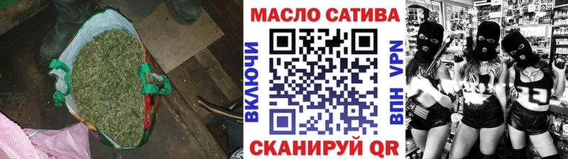 Дистиллят ТГК вейп  где купить наркоту  Заинск 
